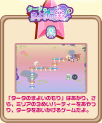 f:id:geromi:20120118232220g:image