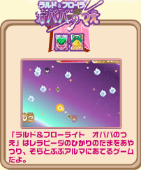 f:id:geromi:20120118232221g:image