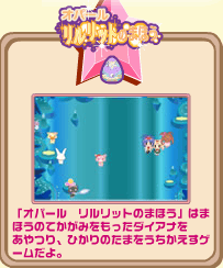 f:id:geromi:20120119004743g:image