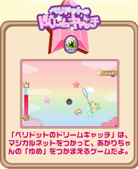 f:id:geromi:20120119005540g:image