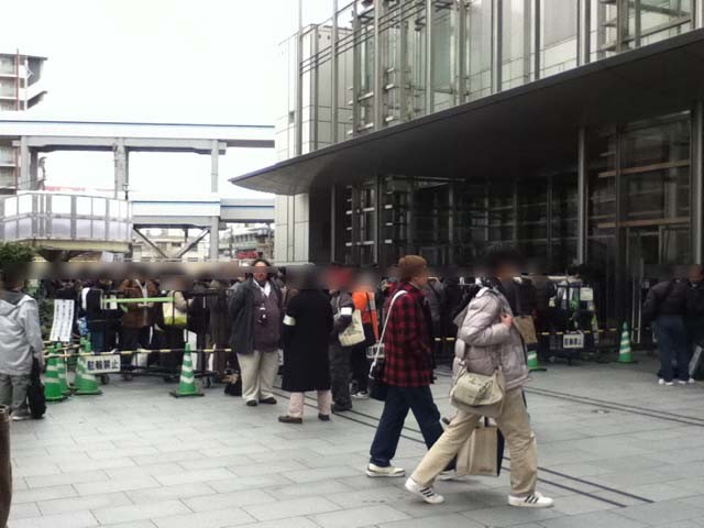 f:id:geromi:20120227001134j:image:w320:left