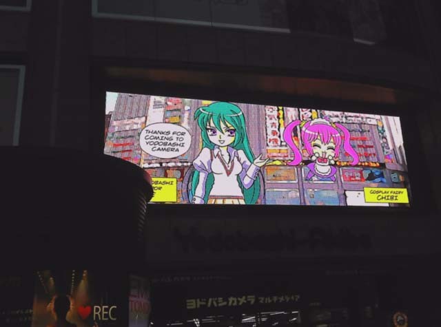 f:id:geromi:20120227002817j:image:w240:right