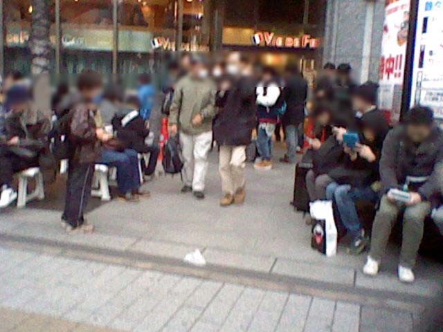 f:id:geromi:20120227010407j:image:h200
