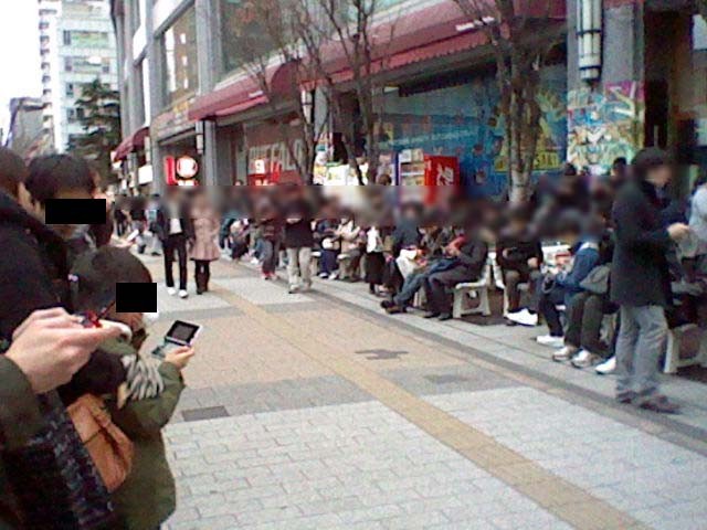 f:id:geromi:20120227010408j:image:h200