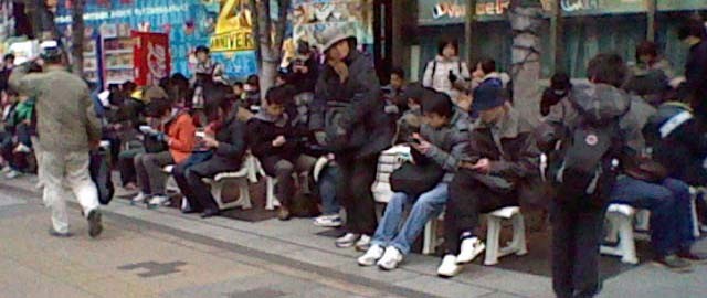 f:id:geromi:20120227010409j:image:w360