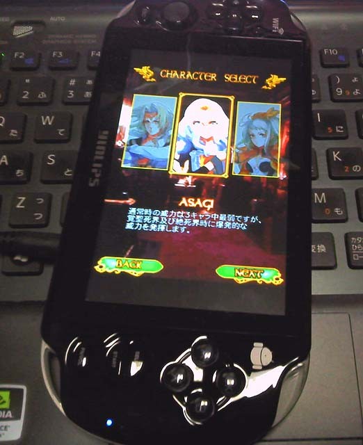 f:id:geromi:20120528025721j:image:w280