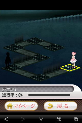 f:id:geromi:20121230152050j:image:w240:right