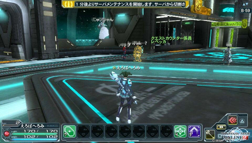 f:id:geromi:20130116014603j:image:w400 f:id:geromi:20130116014603j:image:w400