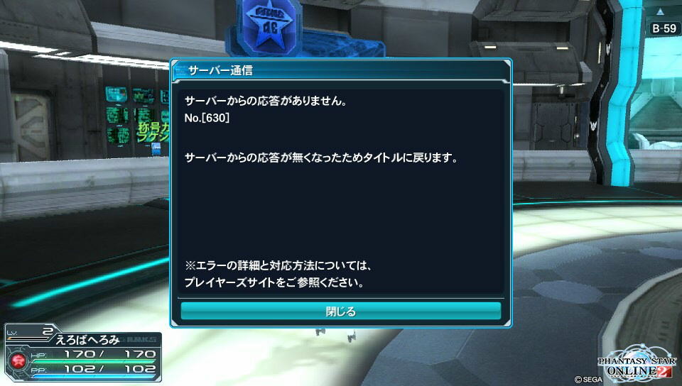 f:id:geromi:20130116014604j:image:w400 f:id:geromi:20130116014604j:image:w400