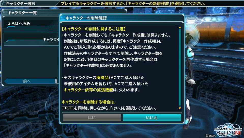 f:id:geromi:20130116132516j:image:w640 f:id:geromi:20130116132516j:image:w640