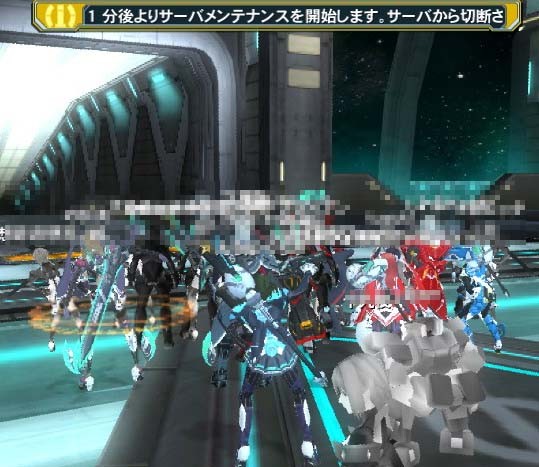 f:id:geromi:20130117231932j:image:w320