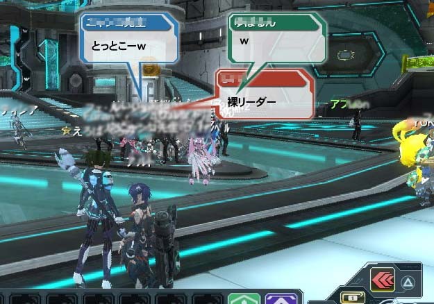 f:id:geromi:20130117231934j:image:w320