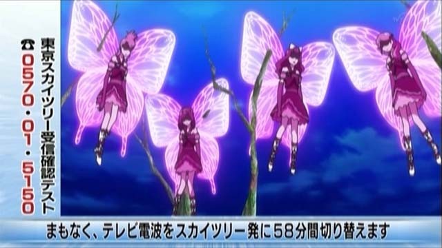 f:id:geromi:20130323201247j:image:h240 f:id:geromi:20130323201247j:image:h240