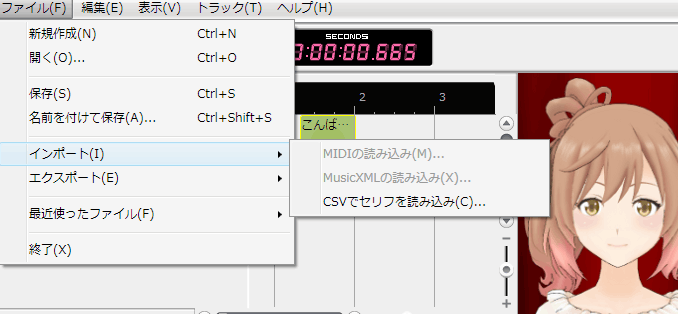 f:id:geromi:20130428180201g:image