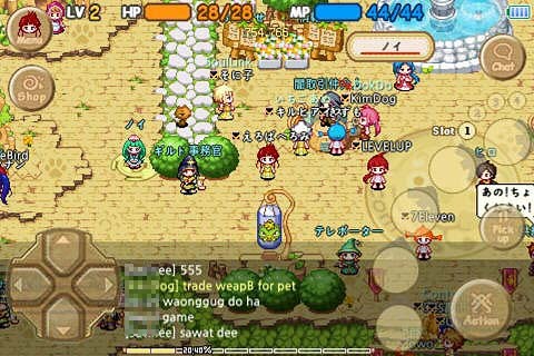 f:id:geromi:20130501021134j:image