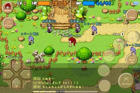 f:id:geromi:20130501021135j:image