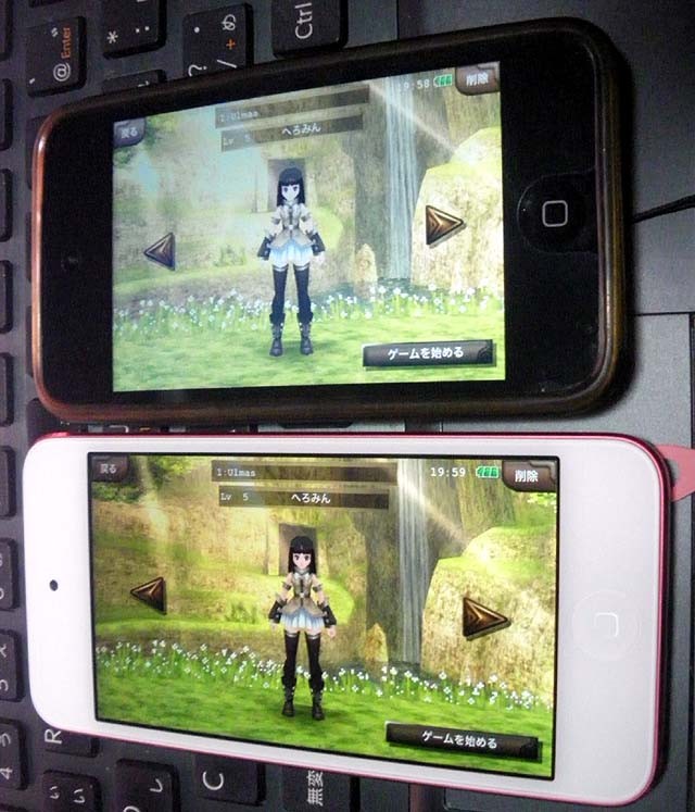 f:id:geromi:20130508034855j:image:w320