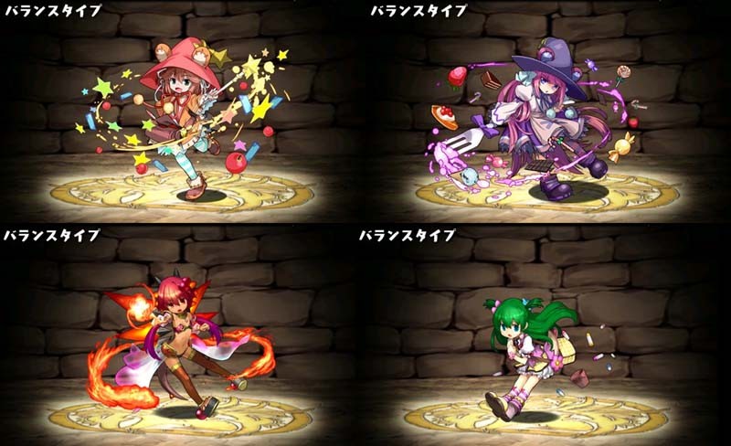 f:id:geromi:20130510202520j:image:w400:right