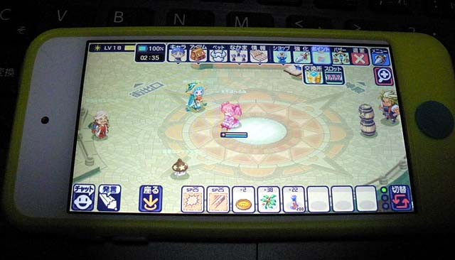 f:id:geromi:20130602151520j:image:w320