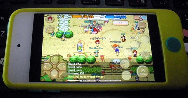 f:id:geromi:20130603040052j:image:w320