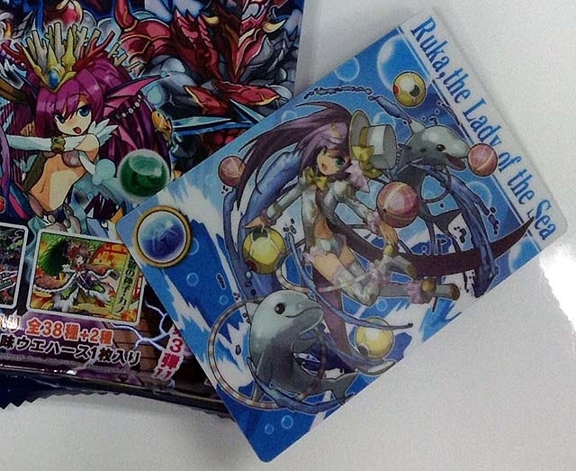 f:id:geromi:20131126195208j:image:w320