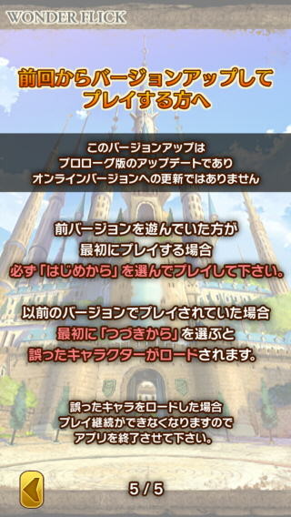 f:id:geromi:20131204233726j:image:h360