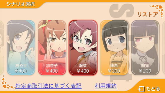 f:id:geromi:20131206171451j:image:w320