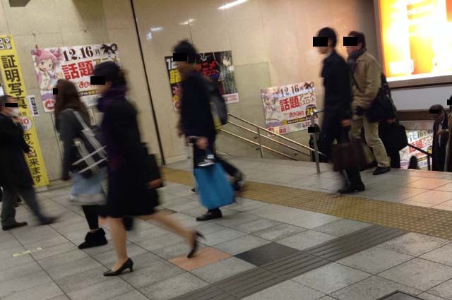 f:id:geromi:20131210235339j:image:w360