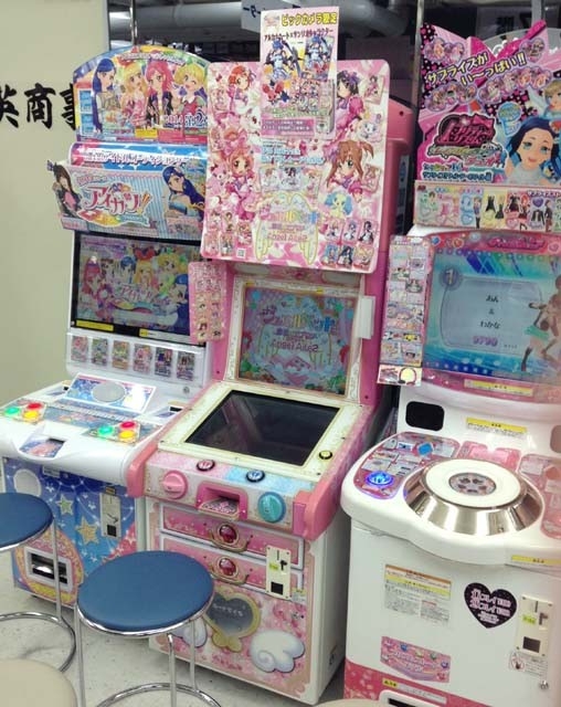 f:id:geromi:20131213000230j:image:w200:right