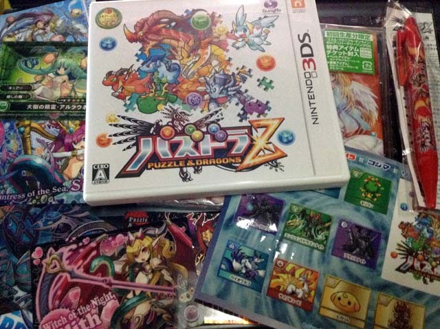 f:id:geromi:20131213024323j:image:w320