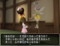 20140418013831