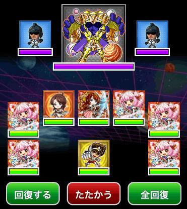 f:id:geromi:20140516040104g:image:w200