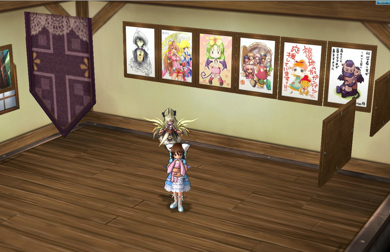 f:id:geromi:20140528044357j:image:w320