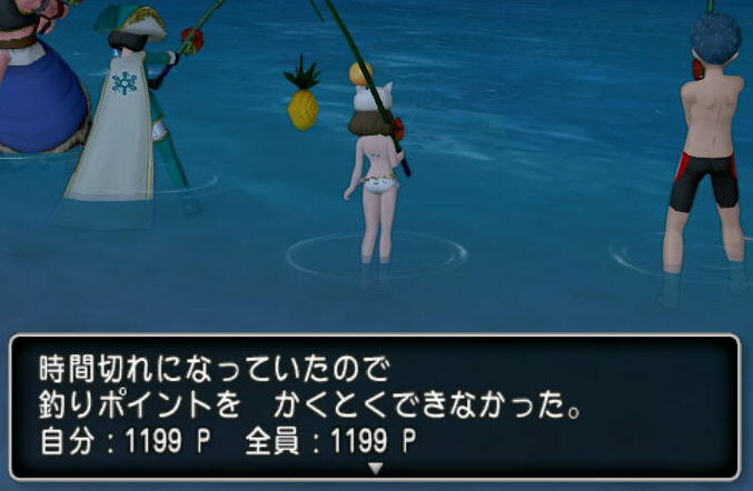 f:id:geromi:20140809044837j:image:w320