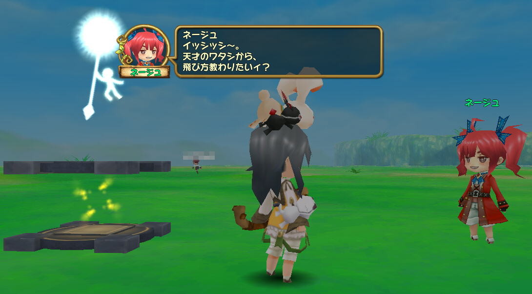 f:id:geromi:20140831020750j:image:w320