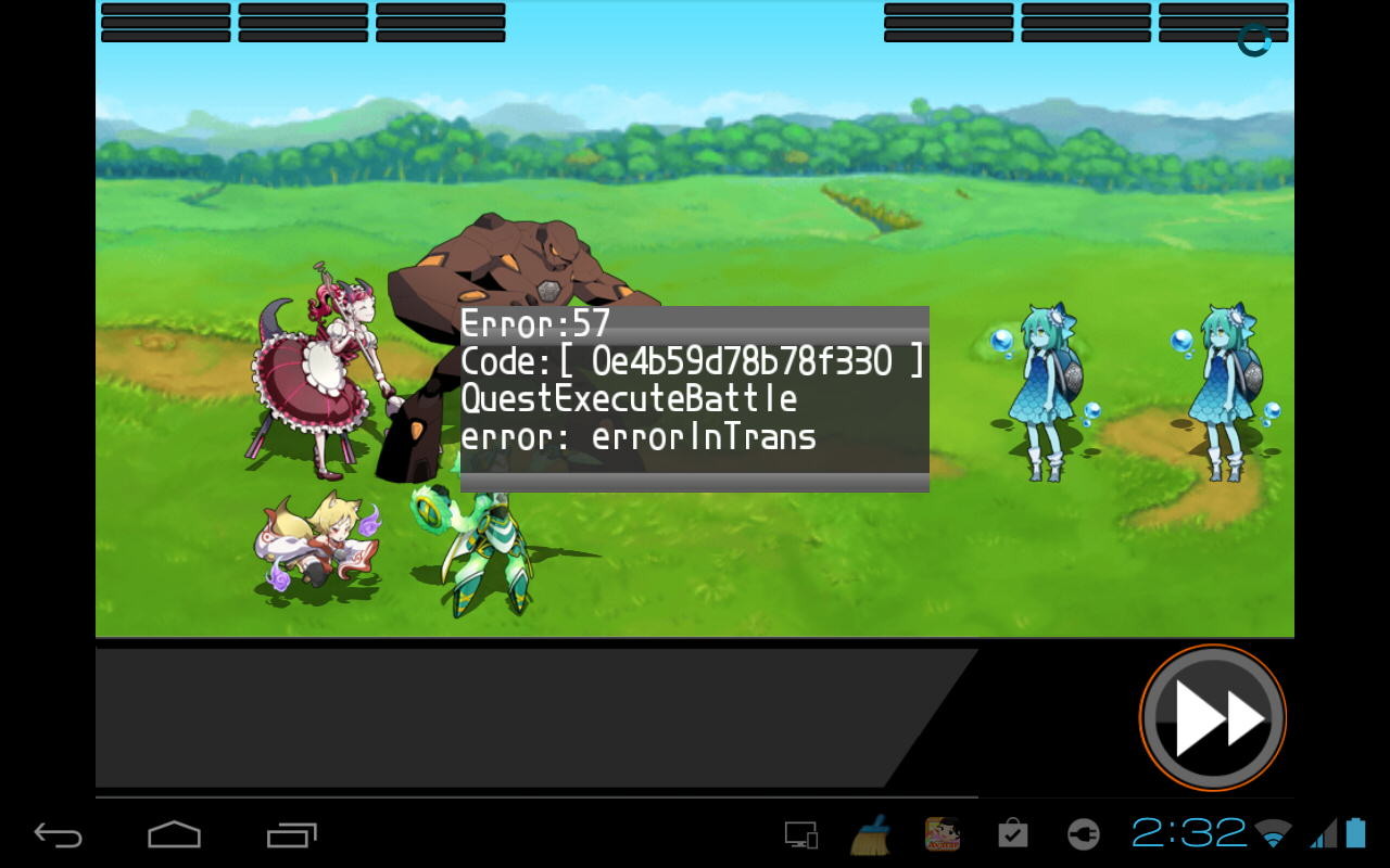 f:id:geromi:20140831150518j:image:w320