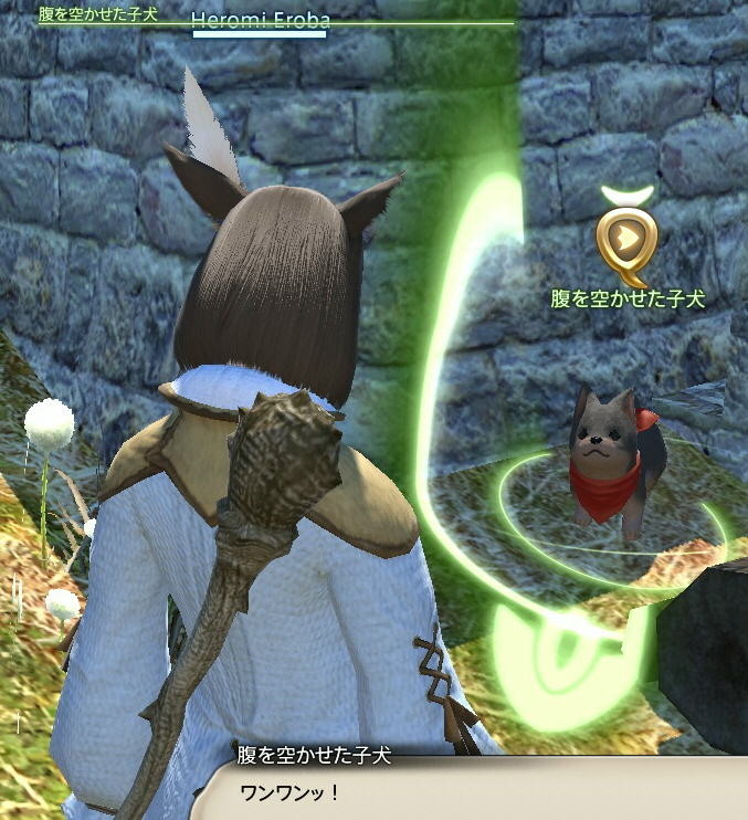 f:id:geromi:20141008015826j:image:h200