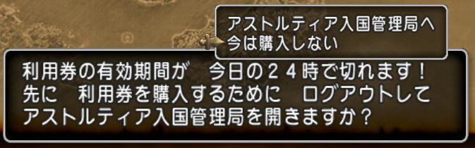 f:id:geromi:20141109203554j:image:w320 f:id:geromi:20141109203554j:image:w320