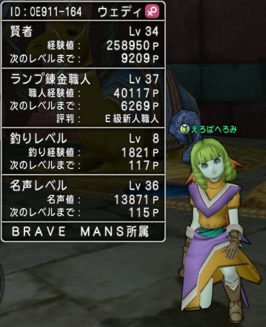 f:id:geromi:20141109204602j:image:w200 f:id:geromi:20141109204602j:image:w200