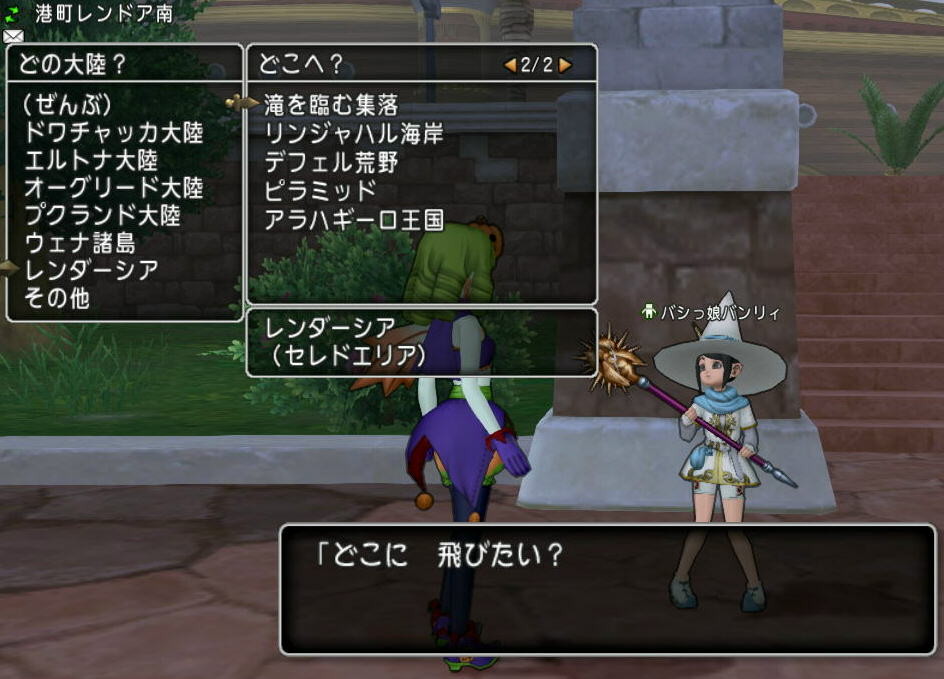 f:id:geromi:20141109205202j:image:h200 f:id:geromi:20141109205202j:image:h200