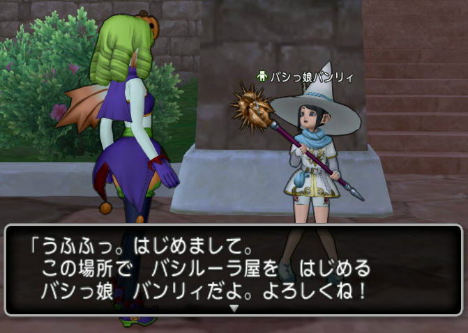 f:id:geromi:20141109205203j:image:h200 f:id:geromi:20141109205203j:image:h200