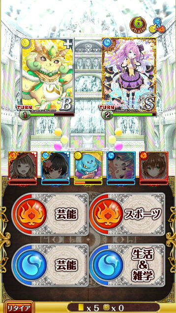 f:id:geromi:20141116232832j:image:h240