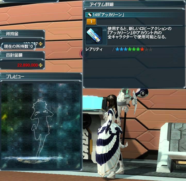 f:id:geromi:20141120030525j:image:w320 f:id:geromi:20141120030525j:image:w320