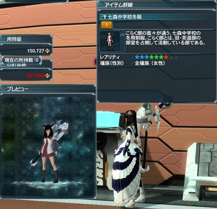 f:id:geromi:20141120031444j:image:w320 f:id:geromi:20141120031444j:image:w320