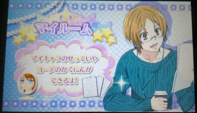 f:id:geromi:20150319164325j:image:h180 f:id:geromi:20150319164325j:image:h180