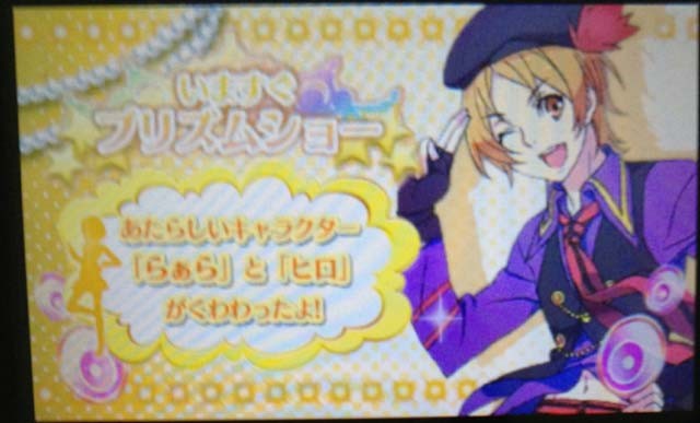 f:id:geromi:20150319164326j:image:h180 f:id:geromi:20150319164326j:image:h180