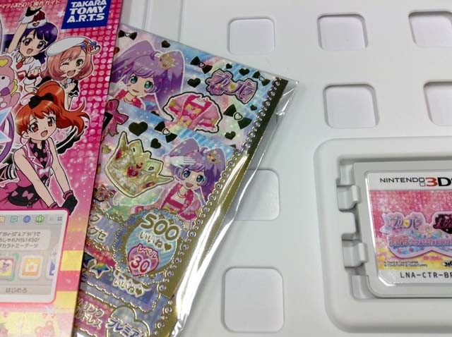 f:id:geromi:20150319200557j:image:w320 f:id:geromi:20150319200557j:image:w320