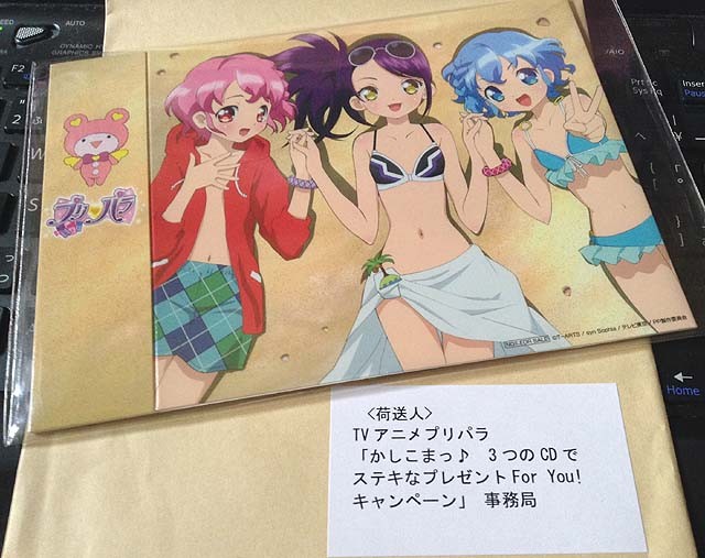f:id:geromi:20150524114905j:image:w320