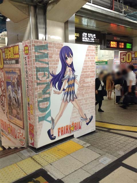 f:id:geromi:20150706112002j:image:w240