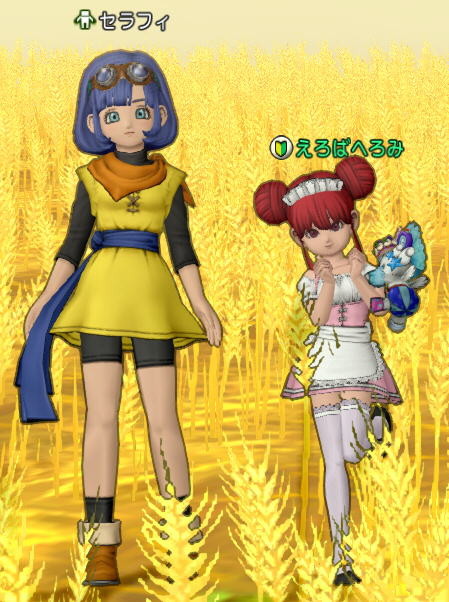 f:id:geromi:20150829202447j:image:w200:right